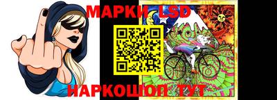 мяу мяу мука Абакан