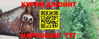 сатива Абинск