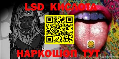 дурь Абинск