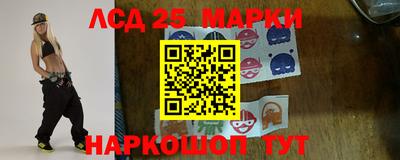 дурь Гагарин
