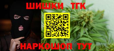 таблы Азнакаево