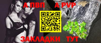 дурь Гагарин