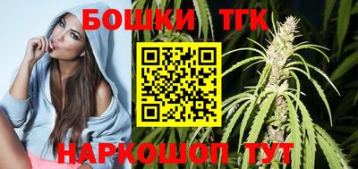 таблы Азнакаево