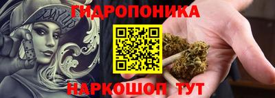 дурь Абинск