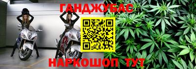 меф VHQ Абакан