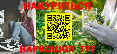 меф VHQ Абакан