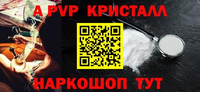 дурь Гагарин