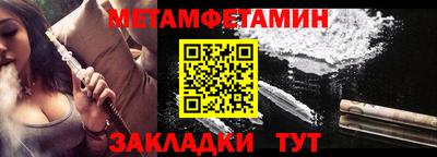 дурь Гагарин