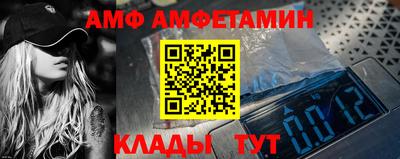 СК Гай