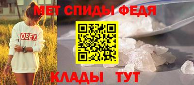 СК Гай