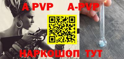 дурь Гагарин