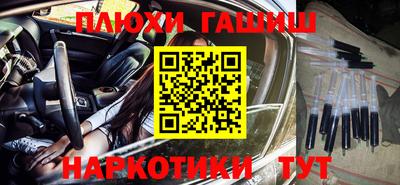 дурь Гагарин