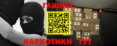 а пвп мука Азнакаево