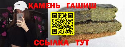 а пвп мука Азнакаево