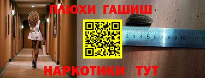 мяу мяу мука Абакан