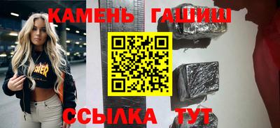 таблы Азнакаево