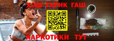 таблы Азнакаево