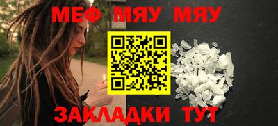 дурь Гагарин