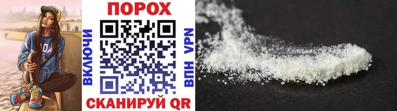 МЕТАМФЕТАМИН витя  закладки  Алатырь 