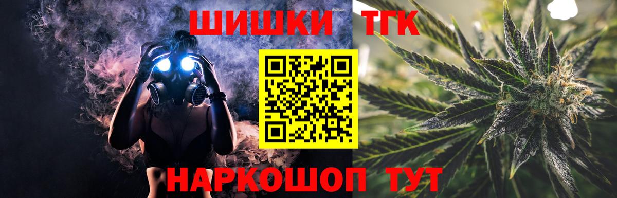Конопля сатива Алатырь